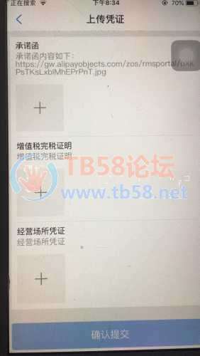 150C3FC0-4A64-4127-919F-CA78ABCE6EB8.jpeg
