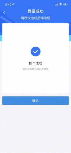 ͼƬ3.png