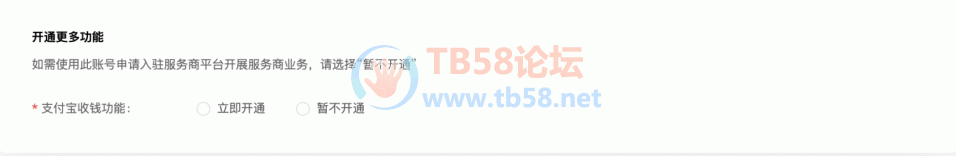 ͼƬ8.png