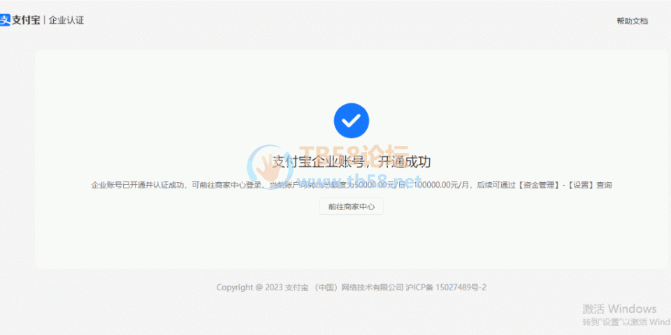 61D4566A-DA1F-4E98-B631-4938921980DD.png