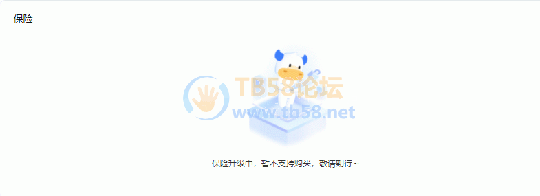 ΢Žͼ_202301312231186666666.png