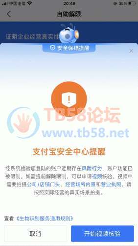 85d3a49cbb1e8ee1d41b917cac1cbdb.jpg