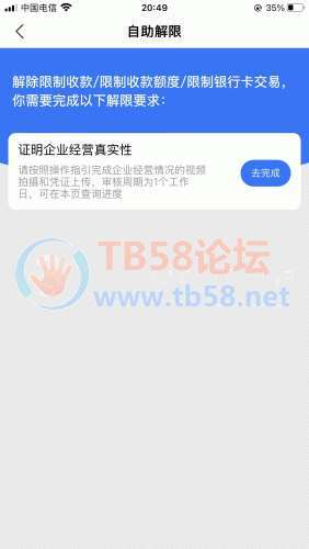 f7943fcb3017af65fe57f5d0e76ffc5.jpg