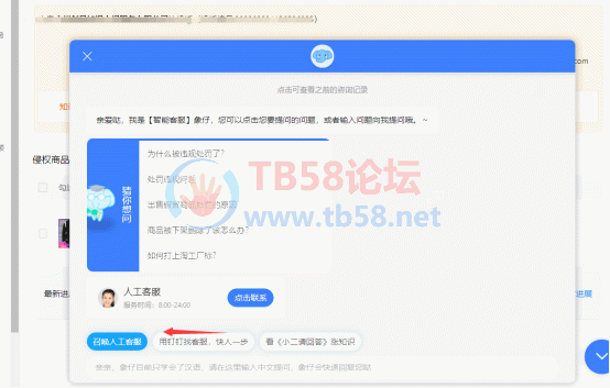 1 (3).png