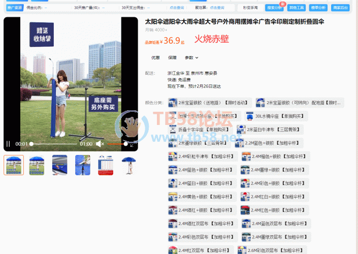 Fu9v-_eS-dtoJRphLwTKpnFPw3-b.png