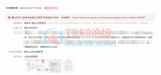 1 (3).png