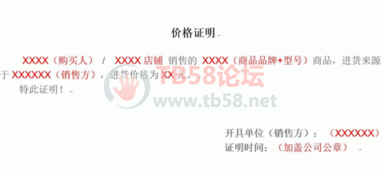 1 (3).png