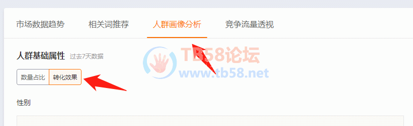 FhQMSsEHEh0Mgb2o6VM58yGuWU-i.png