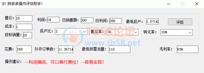 2.png