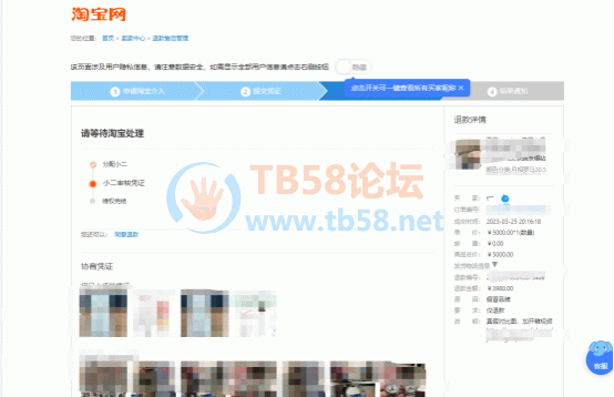 1 (2).png