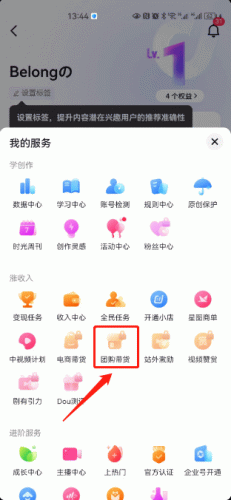 FmFHbeLq5z7_0cD649gbpubRiVq-.png