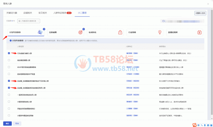 Fg_D7leLPnXR6nWaH81VZk_eMBB5.png
