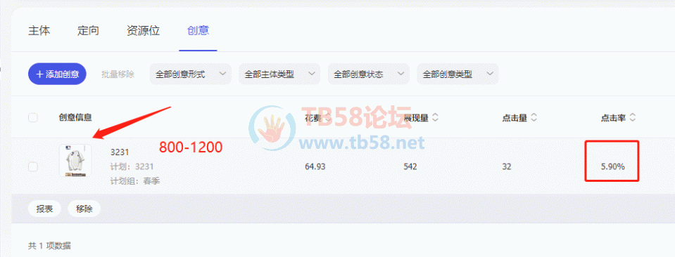 ΢Žͼ_20230420132215.png