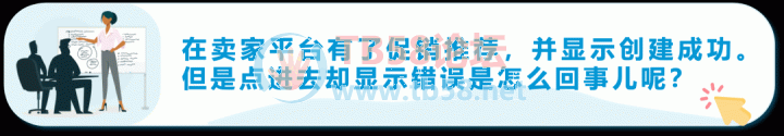 ͼƬ12.png
