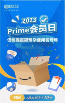 1e127f114dd90891a958f3d7671ea25.png