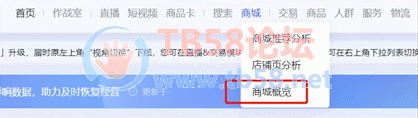 144942se5rryhkmhbb8ewh.png
