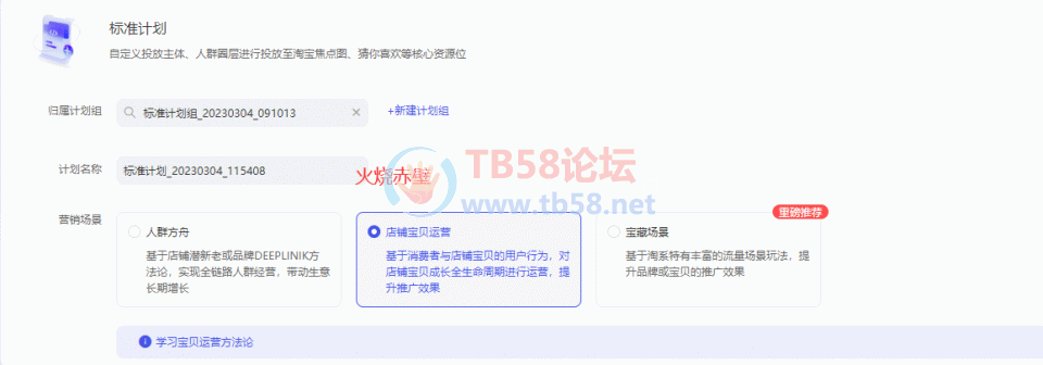 FqszCY7APysUJ79wo5PRieURuokc