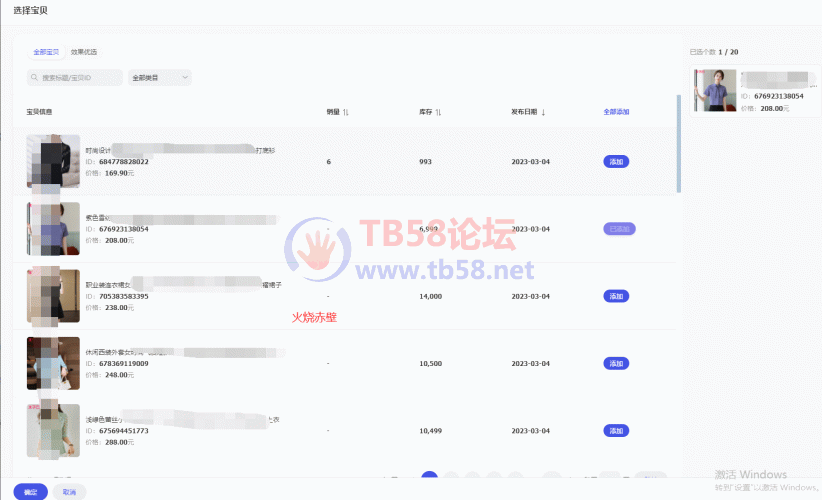 Fp1uGhpJs5c5tS4KopkvK2vIMkZC