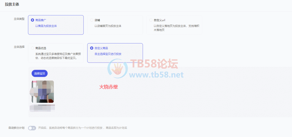 FpcIAi0h85ruJM4ENupEVIucPt3U