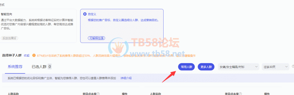 Fu2kB79srofaFN_qe7m0FAaoaCgR