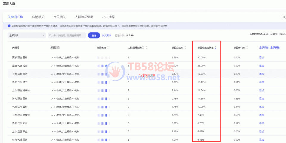 FnixcrvmrXT33dePrLAH9R8bhCXB