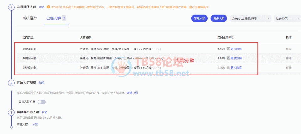 FjvYC2N4suVVlIg3LjQNWBdR73iu