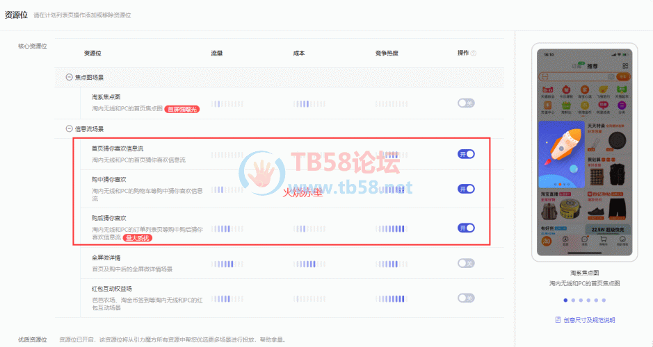 FpRf7VDD4dhwA7Qt0gONMS-3aepX