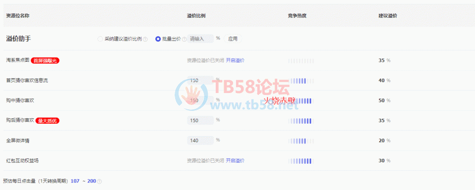 FoCeiWjnQ0Rfhq3tBMof9p_JvKcN