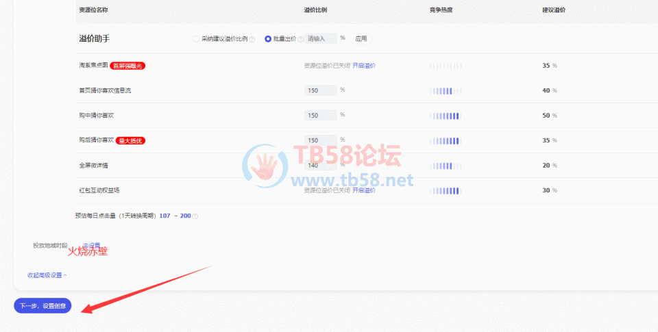 FjgqBt8Sy5ih91SE1MjuDz5wbh6c