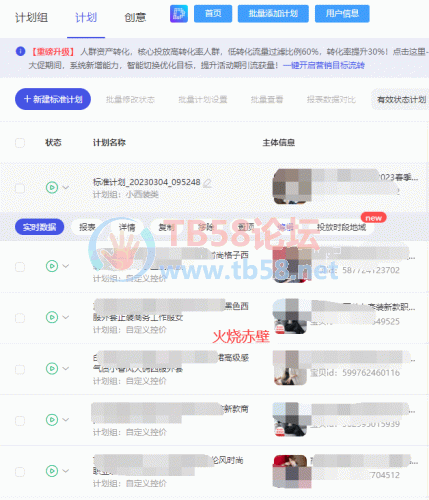 Fv5BuDTPqmT_GyLoBcf_ckcje7yL