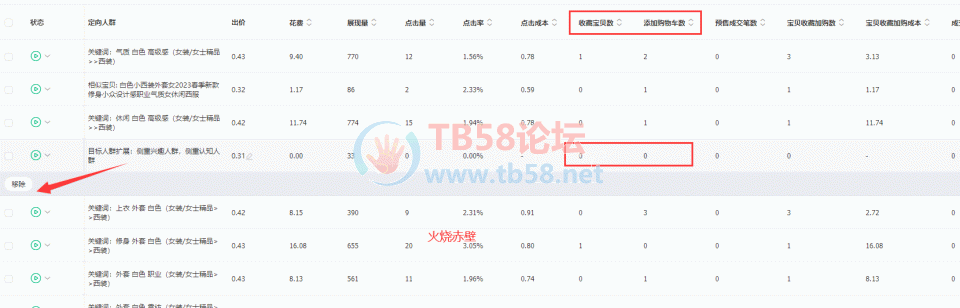 FsGsETYGukRDhEWaxnbSQlsXn1ig