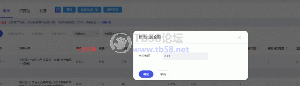 Fi_B66ysaN6luqdNlVOJbSLLqMZb