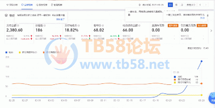 115659ax2s6sivj2csc5tb.png
