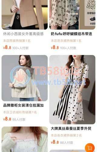 A783CF29-F87E-4452-9016-DF67EADFF96B.jpeg
