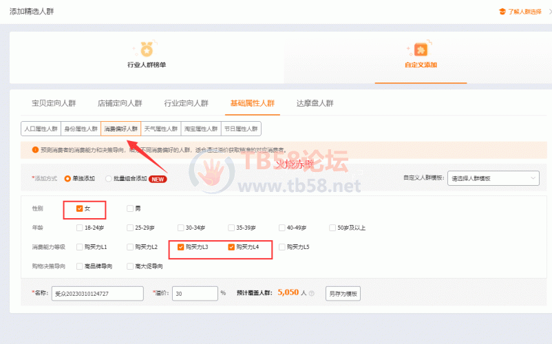 Fv3yrArwIfaA8Tx7ZjAhoPG-2p0l