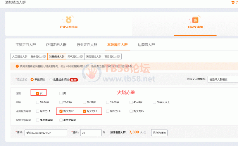 FqOFif3BTA0Qz7flVpMyBFtB1is_