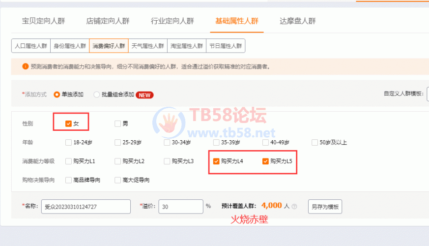 FvtMULZYDBlPvUQIFmsv9MZ1hMIc