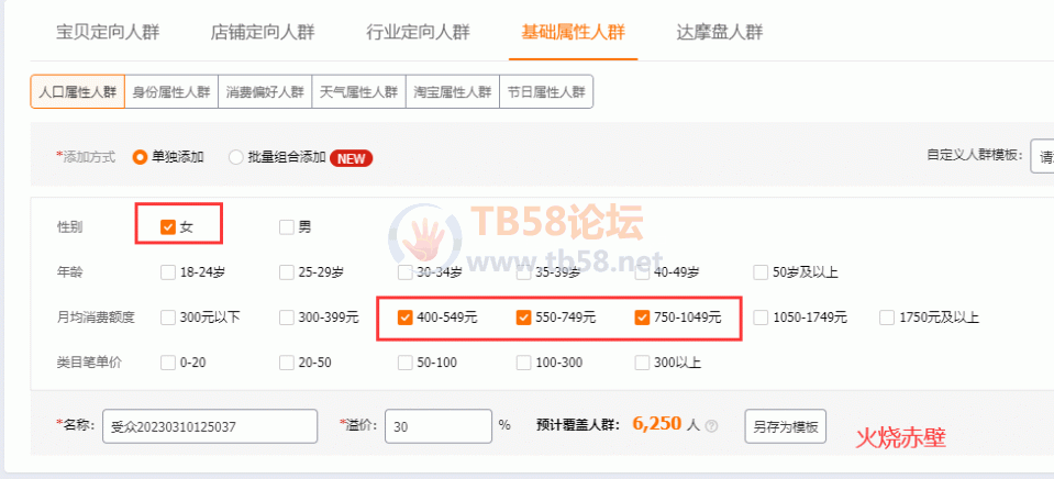 Foa-R1K9q-moEqnDSND7IBKCSDl8