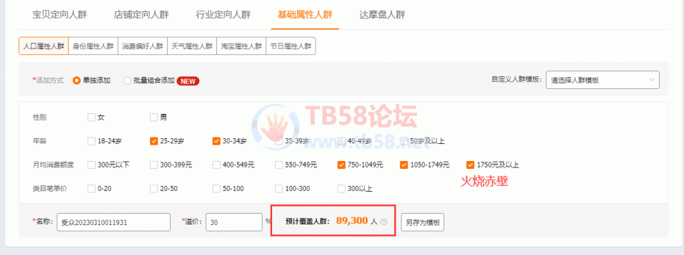 FhfH3YzrZKaPcQFbebb4RQaL9Rcs