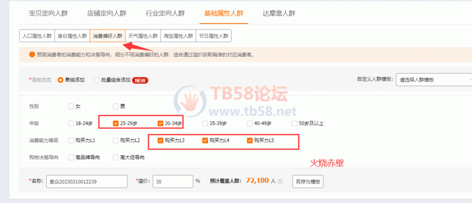 Fj3jDlVZl9zVf1KtDqEs_T8ywacx