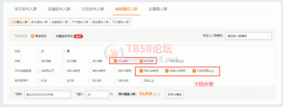 Fi8g7RdDV-KoUx6Yv1IVs5bHct0L