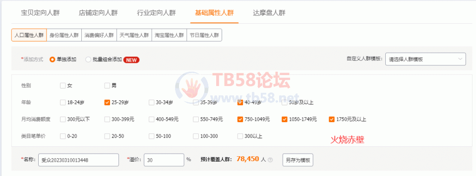 FtDtlj0LSRIcrEor2DTSnfFct2dK