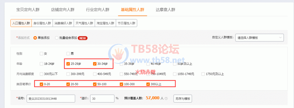 Fokvq4rHsQyq9JWkT3XRQvUg5zdv