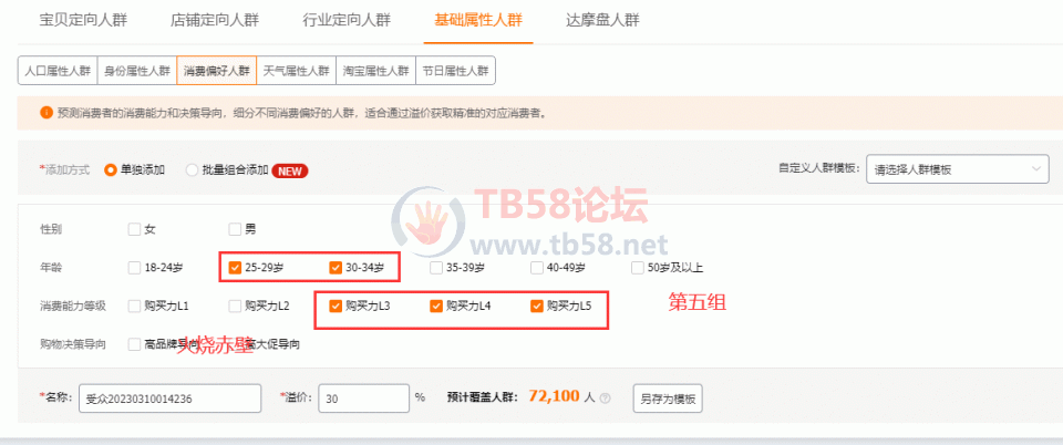 FlihFxh5ymomylGxGTacCt1YWZtE