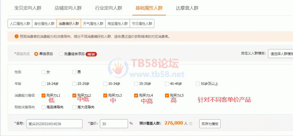 FuZJl5XCcAAqRrMQDkmCqayHL8K5