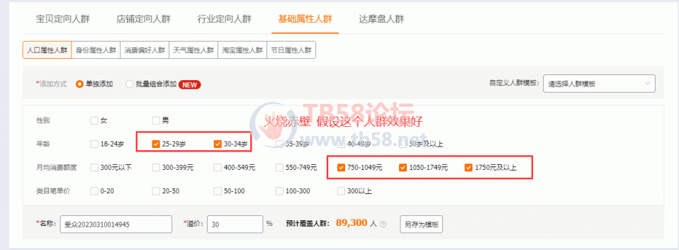 FlMLmQeI1j6IpCZVDyNVGEFTxwxy