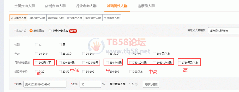 FtnxCaNgFqlulWyvky8lYsv3NyYh