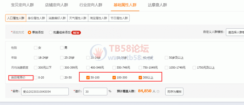 FvyzYEE-XWnbFQhEbpg4n_sJPBfc