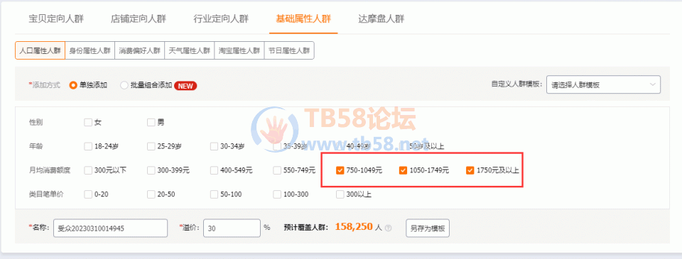 Fu_yzI7pOa2G1jiHwCkWsj-43hMT