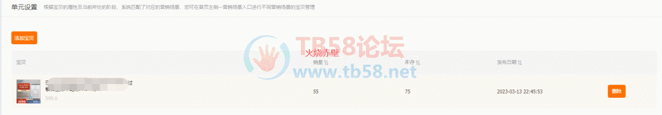 FvpCqNCZu9A1CmueXNhoElF5rOmw